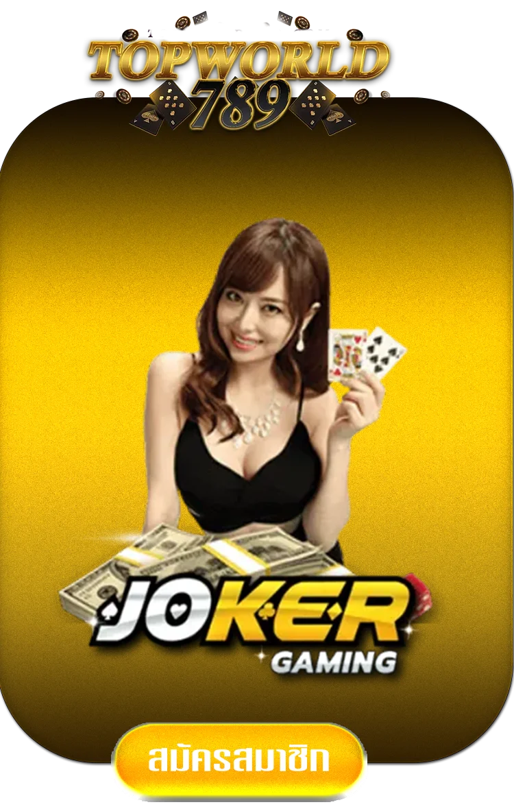 joker-by-topworlds789