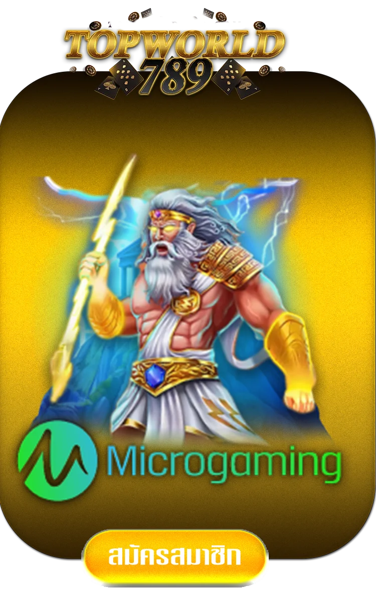 microgame-by-topworlds789
